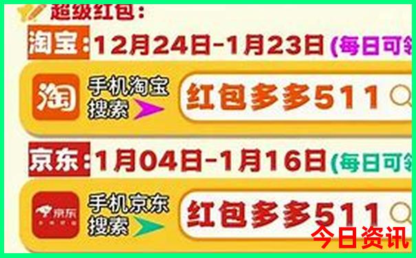 湖南周边避暑胜地