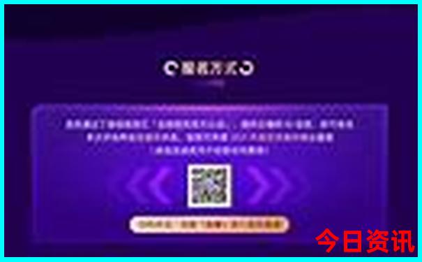 暑假带孩子去哪里